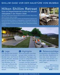 Hilton Shillim