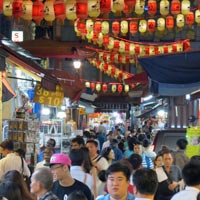 Singapore Chinatown